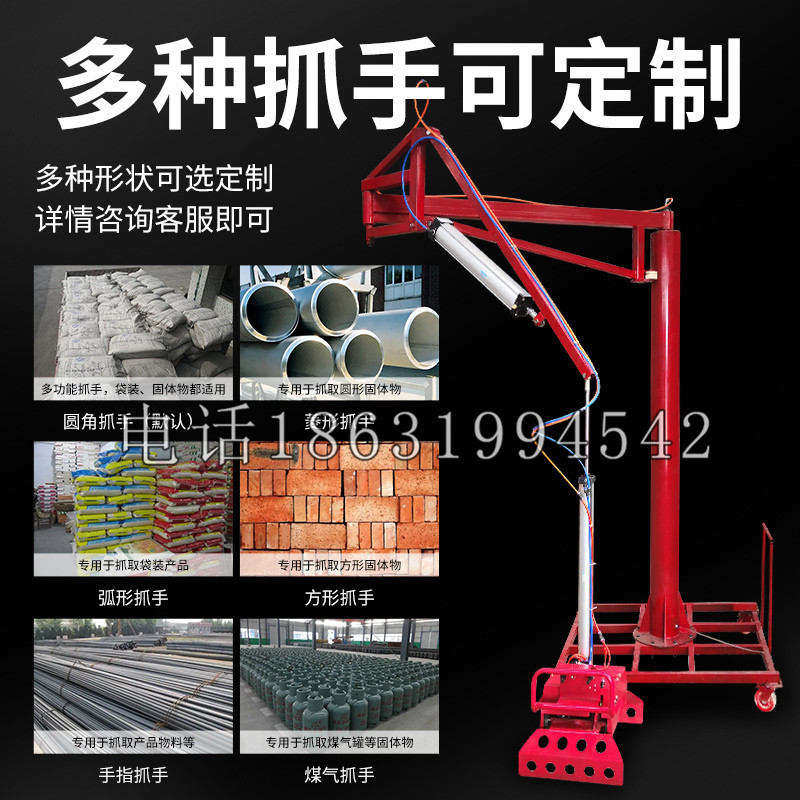 山阳县schunk气缸|德国schunk机械抓手1315983|DPG-PLUS 80-1-AS代理商
