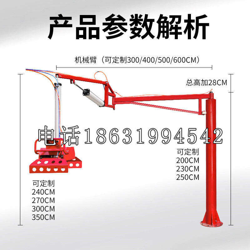 山阳县schunk雄克机械抓手PGN-plus系列0372092|PGN-plus 64-1-AS-KVZ